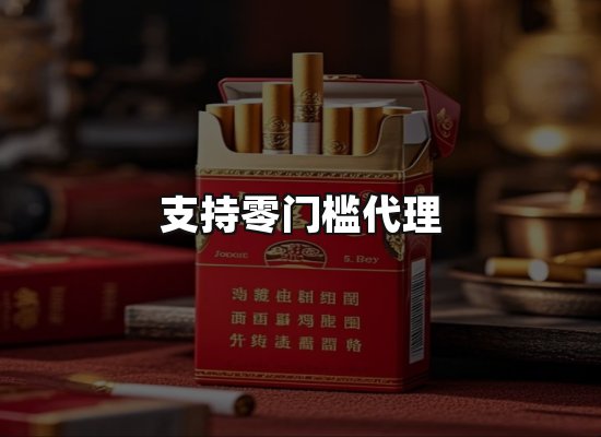 专业优势